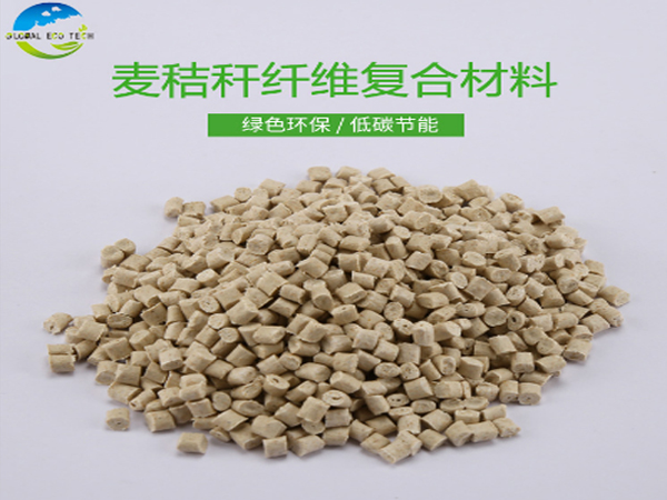 可降解秸稈材料地膜和普通地膜哪種比較好？