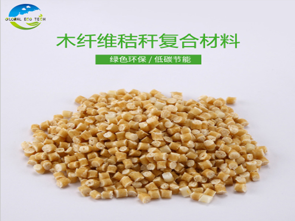 可降解秸稈材料廠家告訴你焚燒秸稈有哪些危害？
