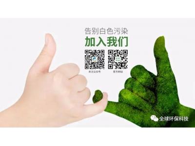 無處不在的微塑料！科學(xué)家首次在活人肺部發(fā)現(xiàn)！