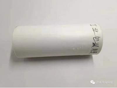 塑料微顆?；驗榫窦膊撛诎l(fā)病原因